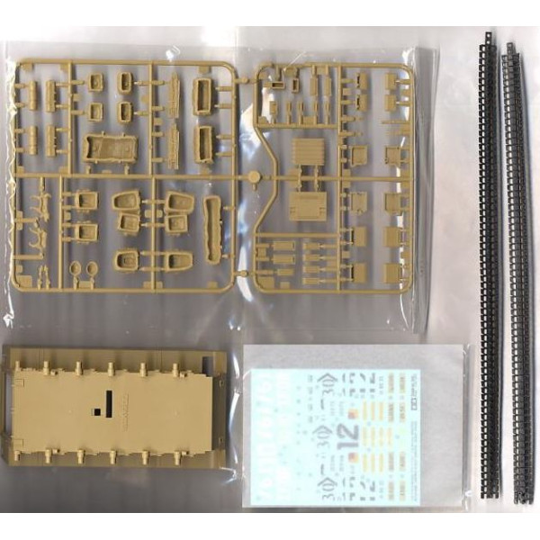 M113A2 (Desert version) 1/35 Tamiya 35265 