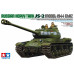 Важкий танк ІС-2 обр.1944 р ЧКЗ 1/35 Tamiya 35289