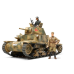 Італійський середній танк Carro Armato M13 / 40 1/35 Tamiya 35296