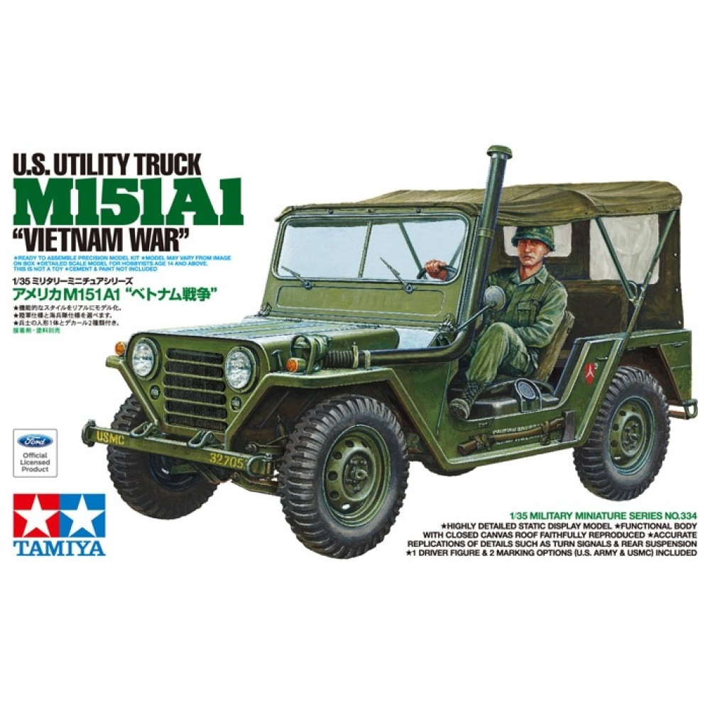 M151A1 Vietnam 1/35 Tamiya 35334