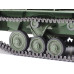 Archer - British self-propelled artillery mount 1/35 Tamiya 35356