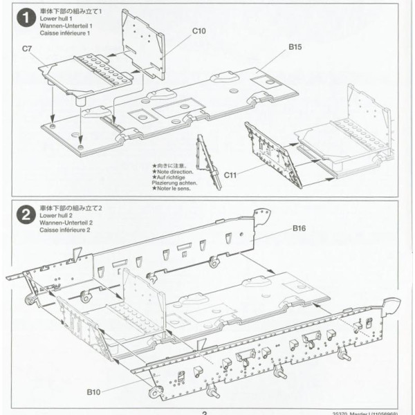 Німецький винищувач танків Marder I 1/35 Tamiya 35370