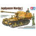 Німецький винищувач танків Marder I 1/35 Tamiya 35370