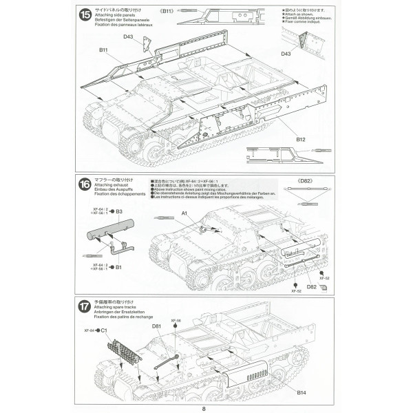 Німецький винищувач танків Marder I 1/35 Tamiya 35370