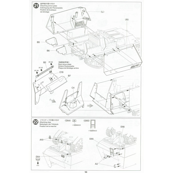 Німецький винищувач танків Marder I 1/35 Tamiya 35370