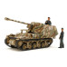 Німецький винищувач танків Marder I 1/35 Tamiya 35370