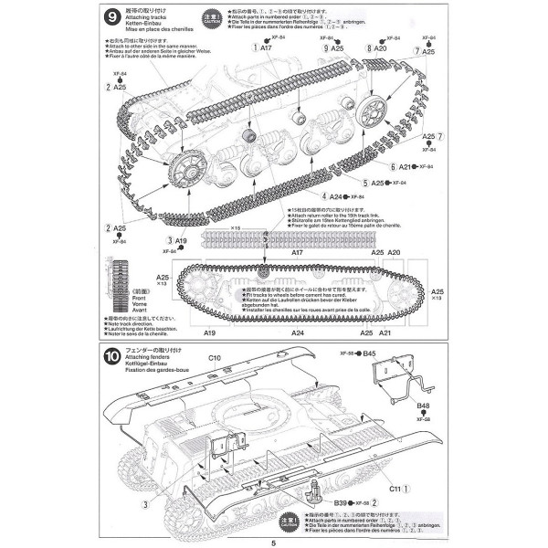 Французький легкий танк R35 1/35 Tamiya 35373