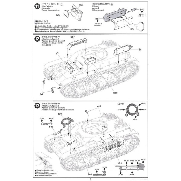 Французький легкий танк R35 1/35 Tamiya 35373