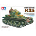Французький легкий танк R35 1/35 Tamiya 35373