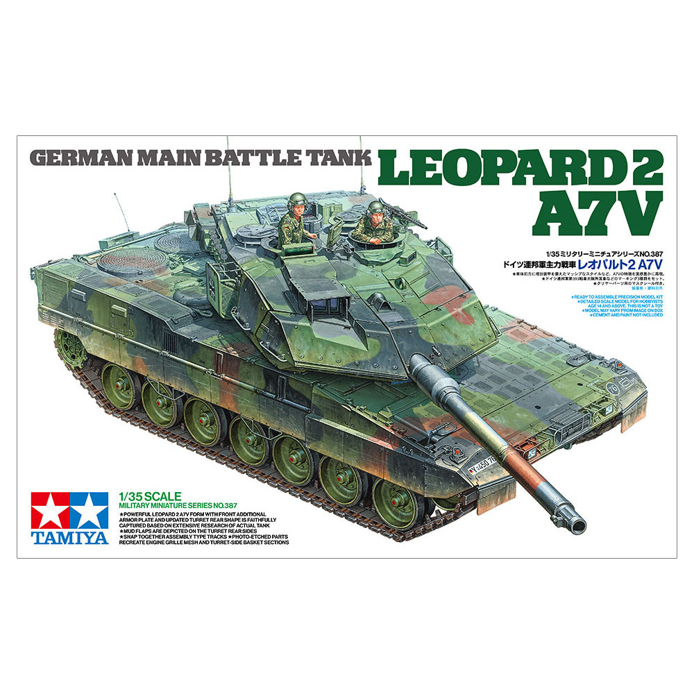 German tank Leopard 2 А7В 1/35 Tamiya 35387