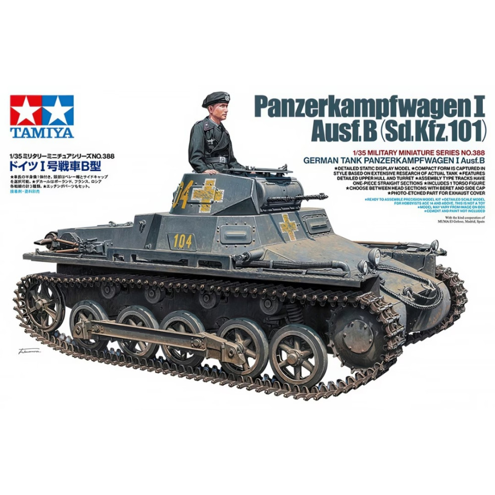 Panzerkampfwagen I Ausf.B (Sd.Kfz.101) 1/35 Tamiya 35388 