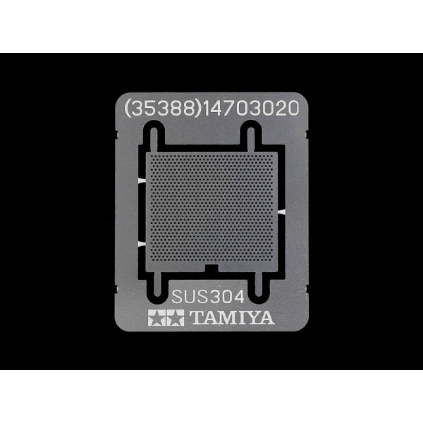 Panzerkampfwagen I Ausf.B (Sd.Kfz.101) 1/35 Tamiya 35388 