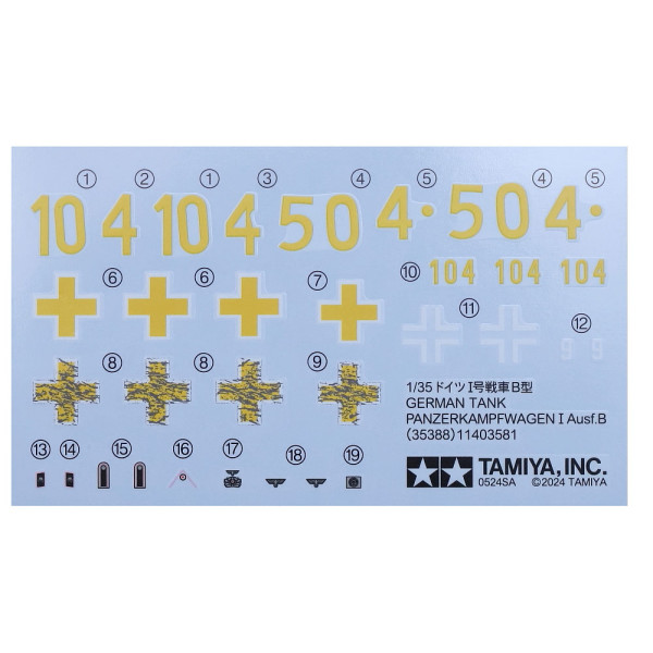 Panzerkampfwagen I Ausf.B (Sd.Kfz.101) 1/35 Tamiya 35388 