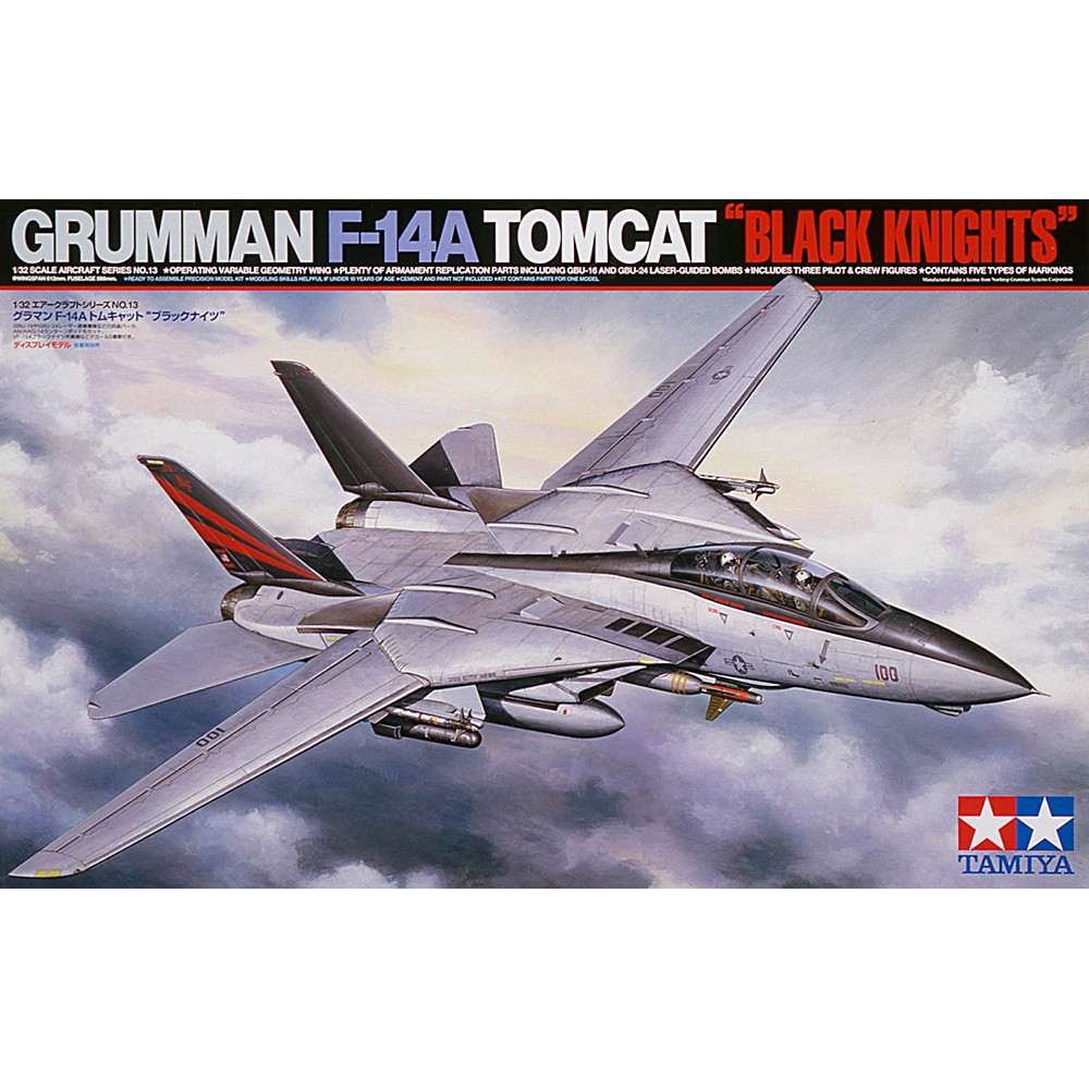 GRUMMAN F-14A TOMCAT™ "BLACK KNIGHTS"  (Plastic model kit)  1/32 Tamiya 60313