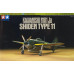 Kawanishi Shiden Type 11 -  Японський Береговий перехоплювач  1/72 Tamiya 60768