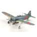 Kawanishi Shiden Type 11 -  Японський Береговий перехоплювач  1/72 Tamiya 60768