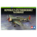P-47D Thunderbolt "Razorback" - American fighter-bomber 1/72 Tamiya 60769