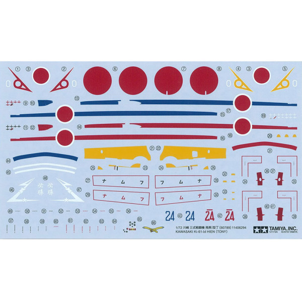 Ki-61-Id Hien - single-engine Japanese fighter 1/72 Tamiya 60789