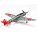 Ki-61-Id Hien - single-engine Japanese fighter 1/72 Tamiya 60789