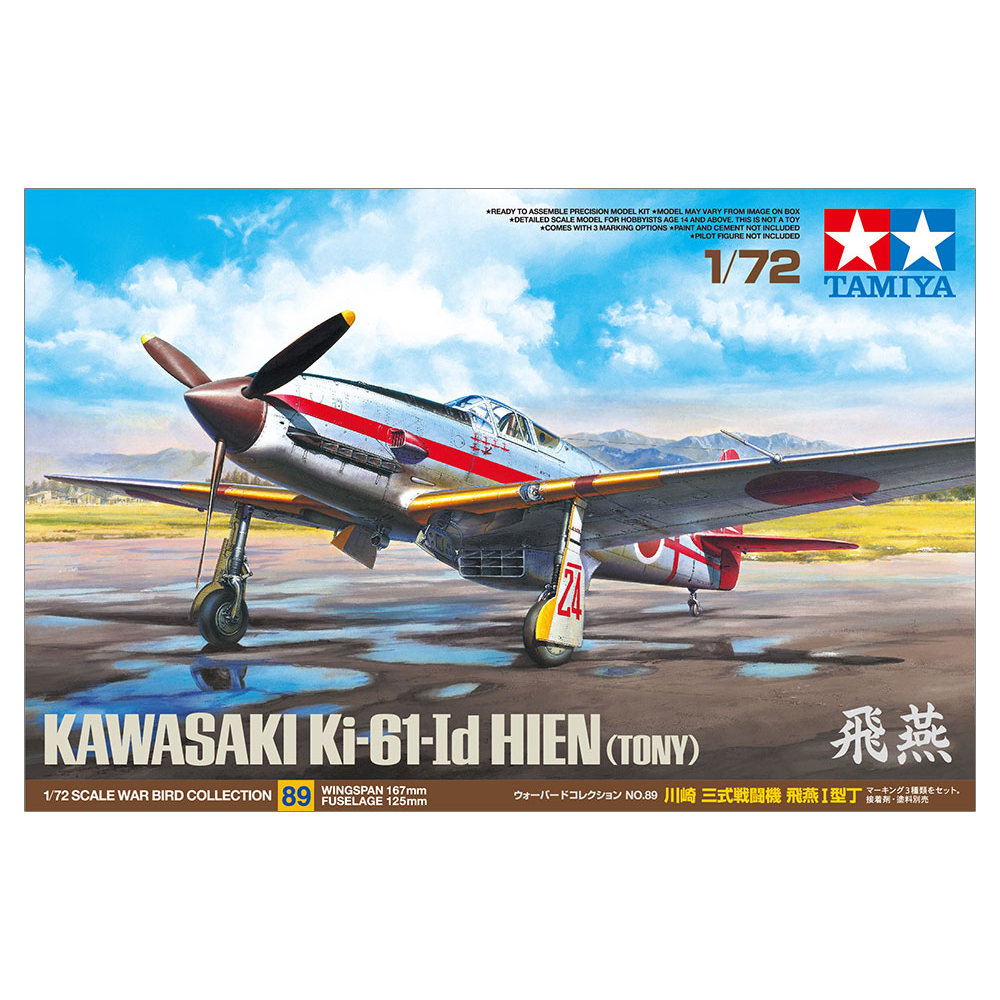 Ki-61-Id Hien - single-engine Japanese fighter 1/72 Tamiya 60789