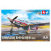 Ki-61-Id Hien - single-engine Japanese fighter 1/72 Tamiya 60789