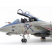 Збірна модель - GRUMMAN® F-14D TOMCAT™  1/72 Tamiya 60795