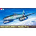 Німецький винищувач Me-262 A-1a 1/48 Tamiya 61087