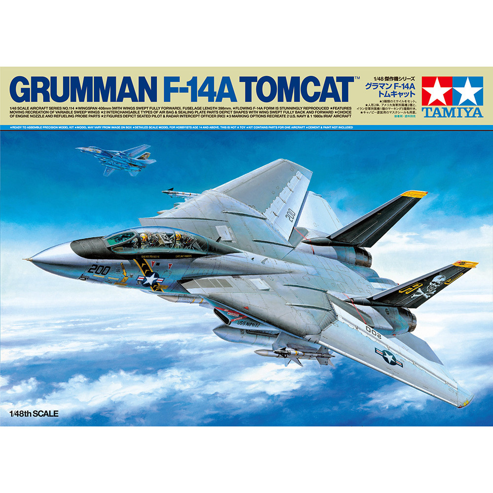 Grumman F-14A Tomcat 1/48 Tamiya 61114
