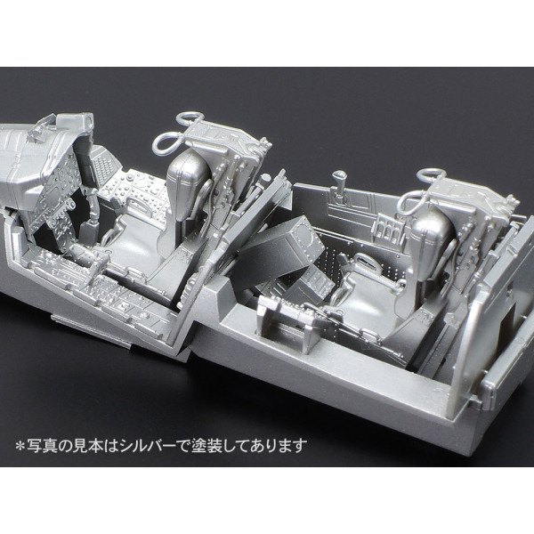 F-4B Phantom II McDonnell Douglas - американський винищувач   1/48 Tamiya 61121
