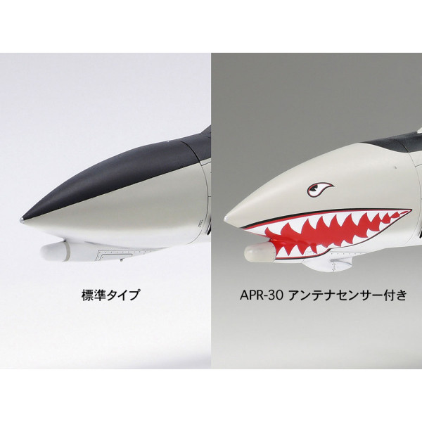F-4B Phantom II McDonnell Douglas - американський винищувач   1/48 Tamiya 61121
