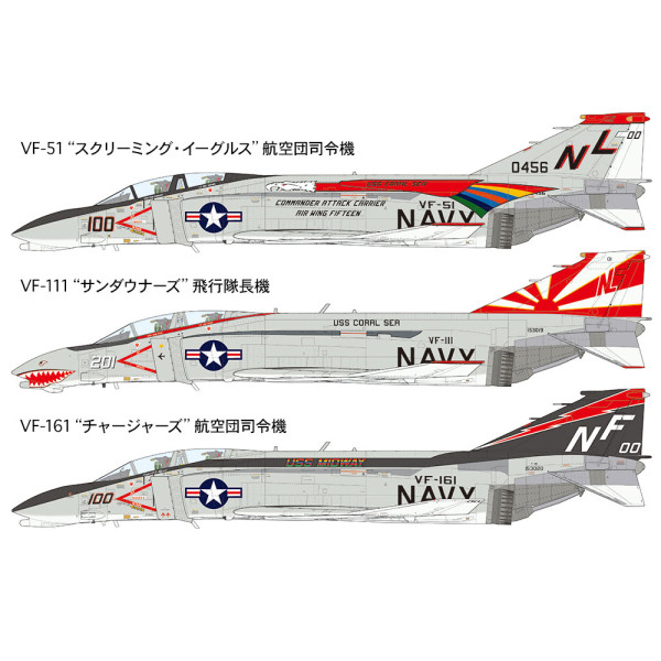 F-4B Phantom II McDonnell Douglas - американський винищувач   1/48 Tamiya 61121