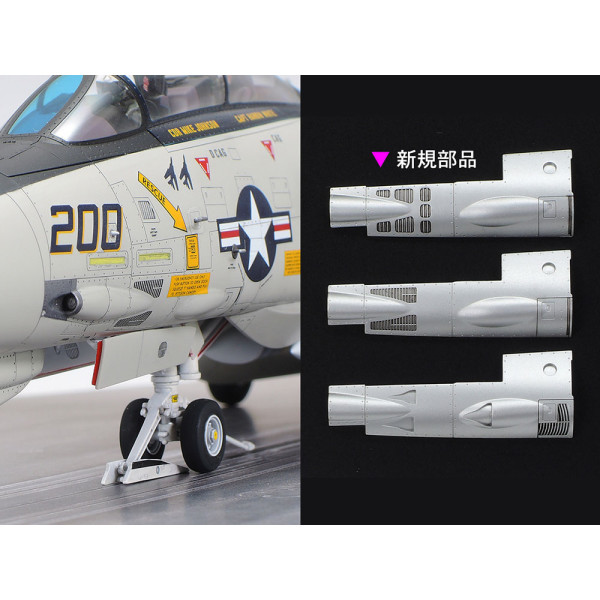 F-14A Tomcat (пізній) з фігурами  - американський винищувач   1/48 Tamiya 61122