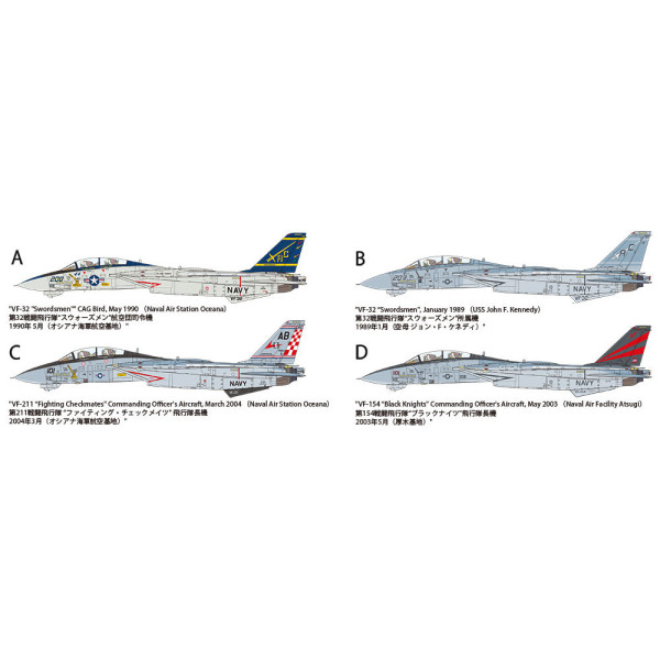 F-14A Tomcat (пізній) з фігурами  - американський винищувач   1/48 Tamiya 61122