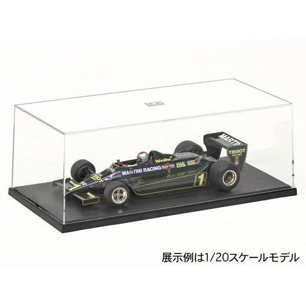 DISPLAY CASE P 287 mm x 132 mm x 93 mm Tamiya 73020