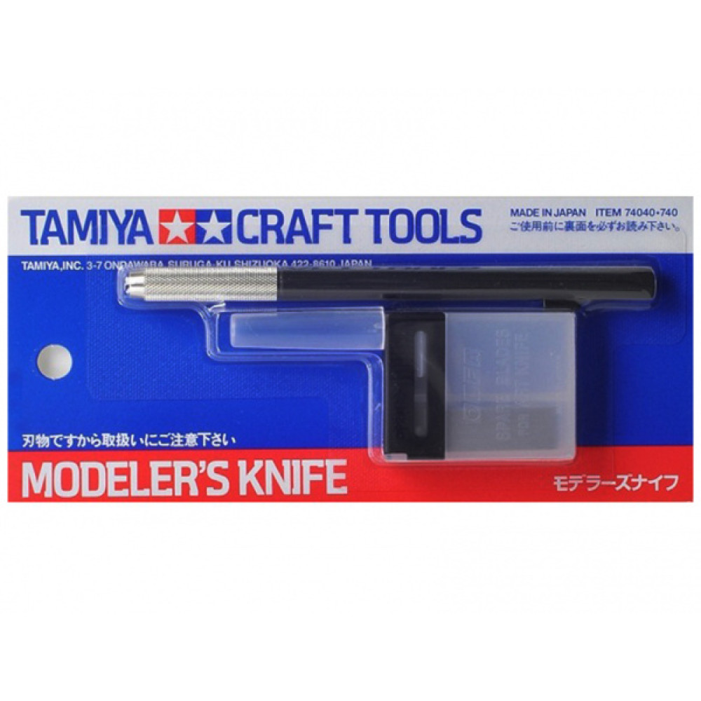 Designer knife with 25 additional blades Tamiya 74040