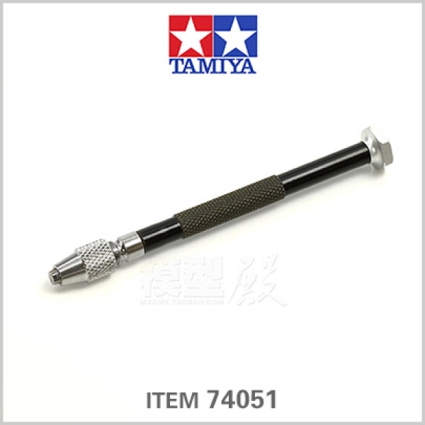 Precision hand drill (0.1–1.0 mm) Tamiya 74051