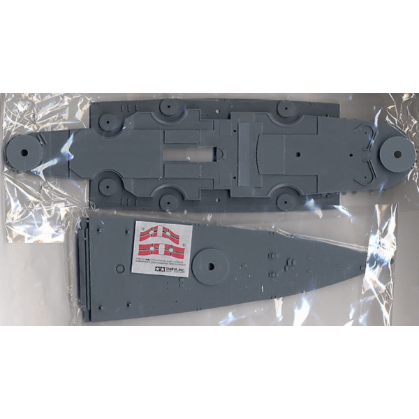 German battleship BISMARCK 1/350 Tamiya 78013