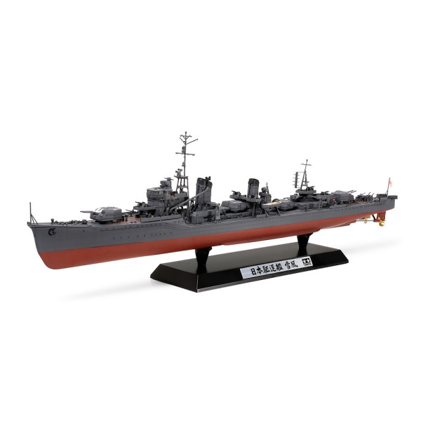 Yukikaze - Japanese destroyer 1/350 Tamiya 78020
