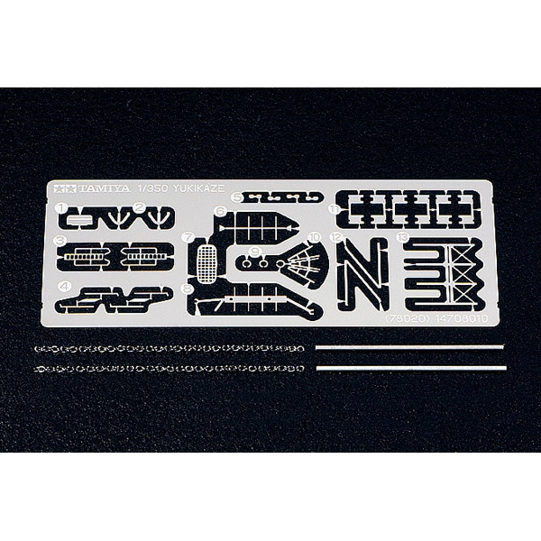 Yukikaze - Japanese destroyer 1/350 Tamiya 78020