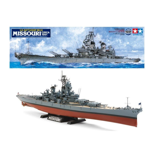 US Battleship BB-63 Missouri - Circa 1991 1/350 Tamiya 78029
