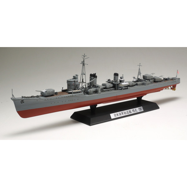 Kagero - Japanese destroyer 1/350 Tamiya 78032