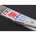 Brush flat wide natural No. 1 Tamiya 87028