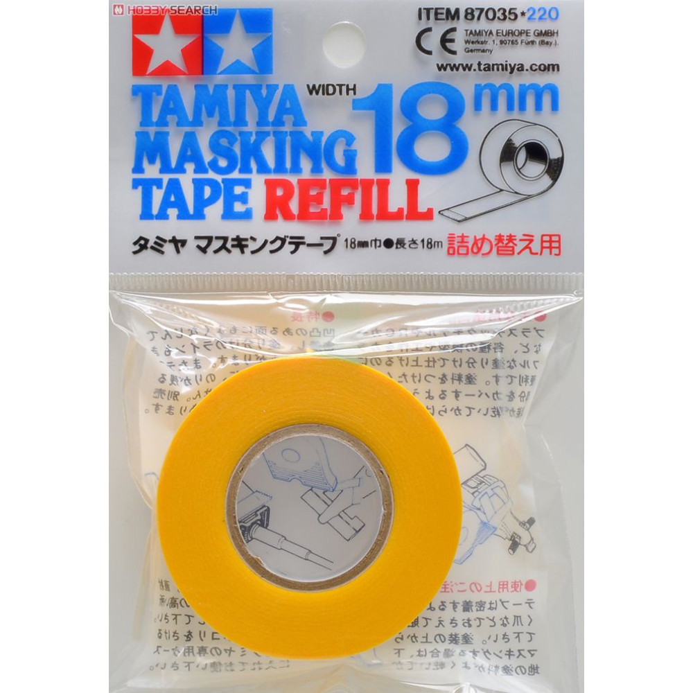 Masking Tape - Masks 18mm  Tamiya 87035