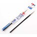 Round brush, very fine, High Finish grade (synthetic fiber) Tamiya 87048