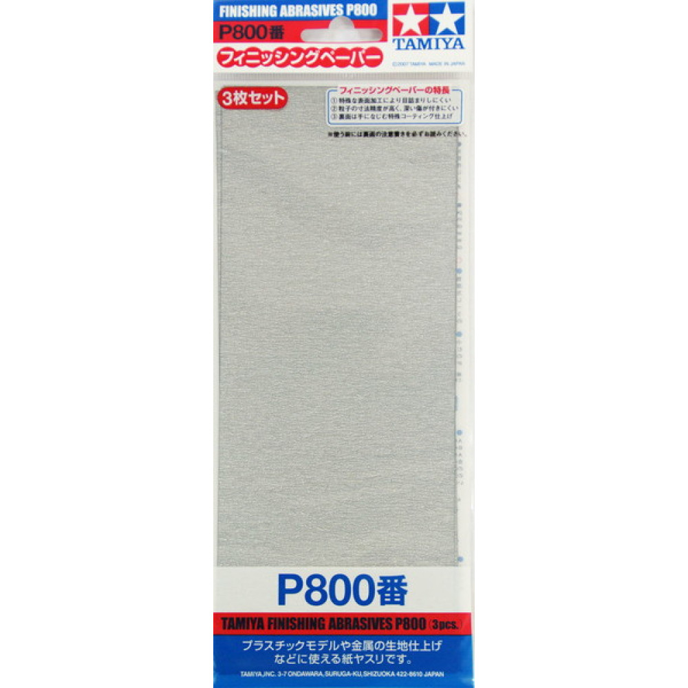 High-quality sandpaper for modeling P800 (3pcs) Tamiya 87056