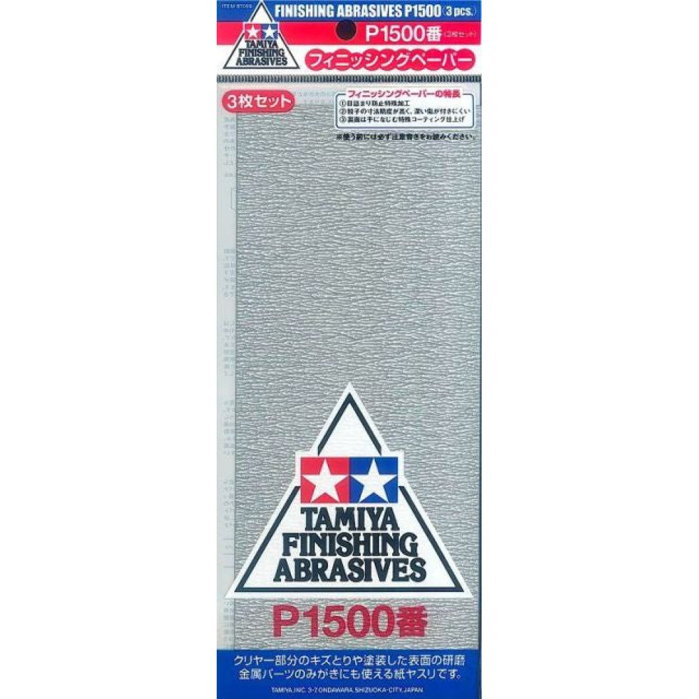 High-quality sandpaper for modeling P1500 (3pcs) Tamiya 87059