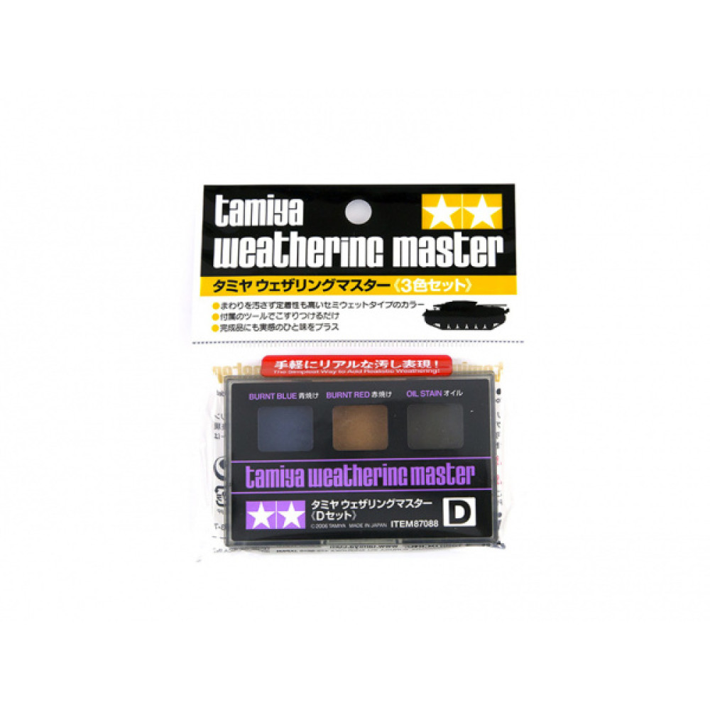 Weathering Master D set (Burnt Blue, Red, Oil Stain) Tamiya 87088