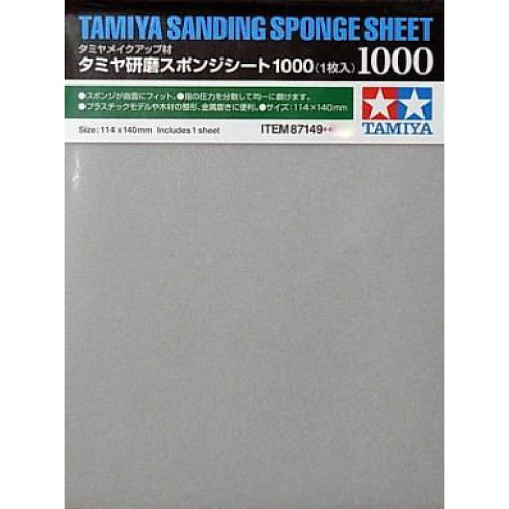 Sanding sponge sheet 1000 Tamiya 87149