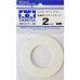 Masking Tape for Curves 2mm  Tamiya 87177