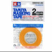 Masking Tape - 2 mm  Tamiya 87207